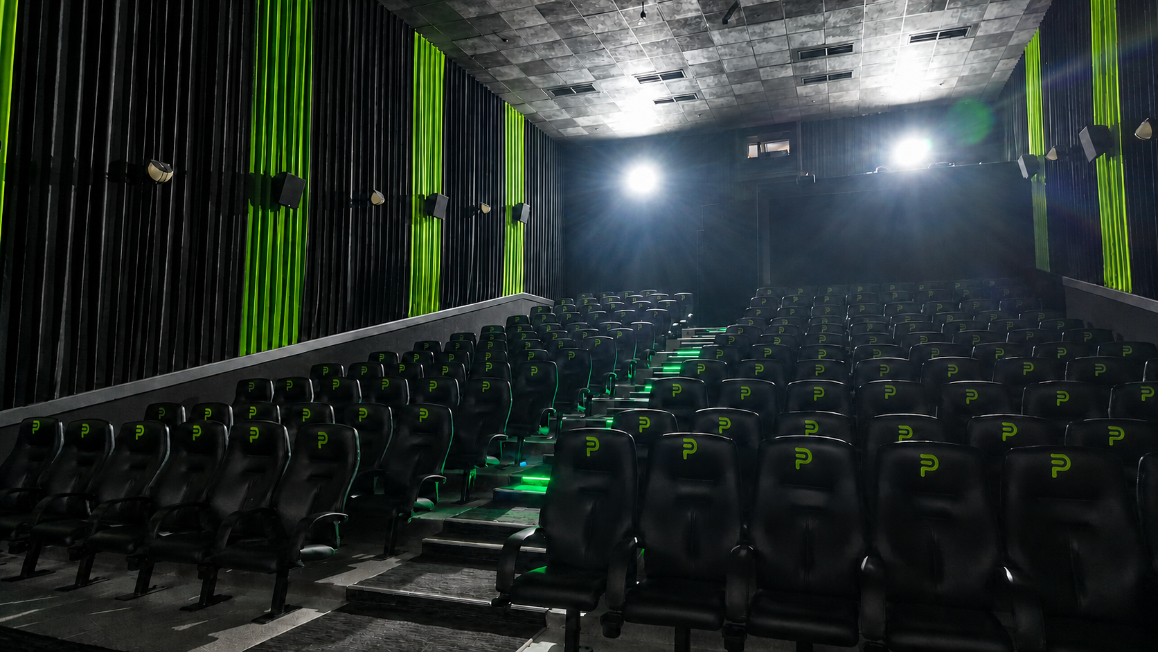Cinema 2 main view