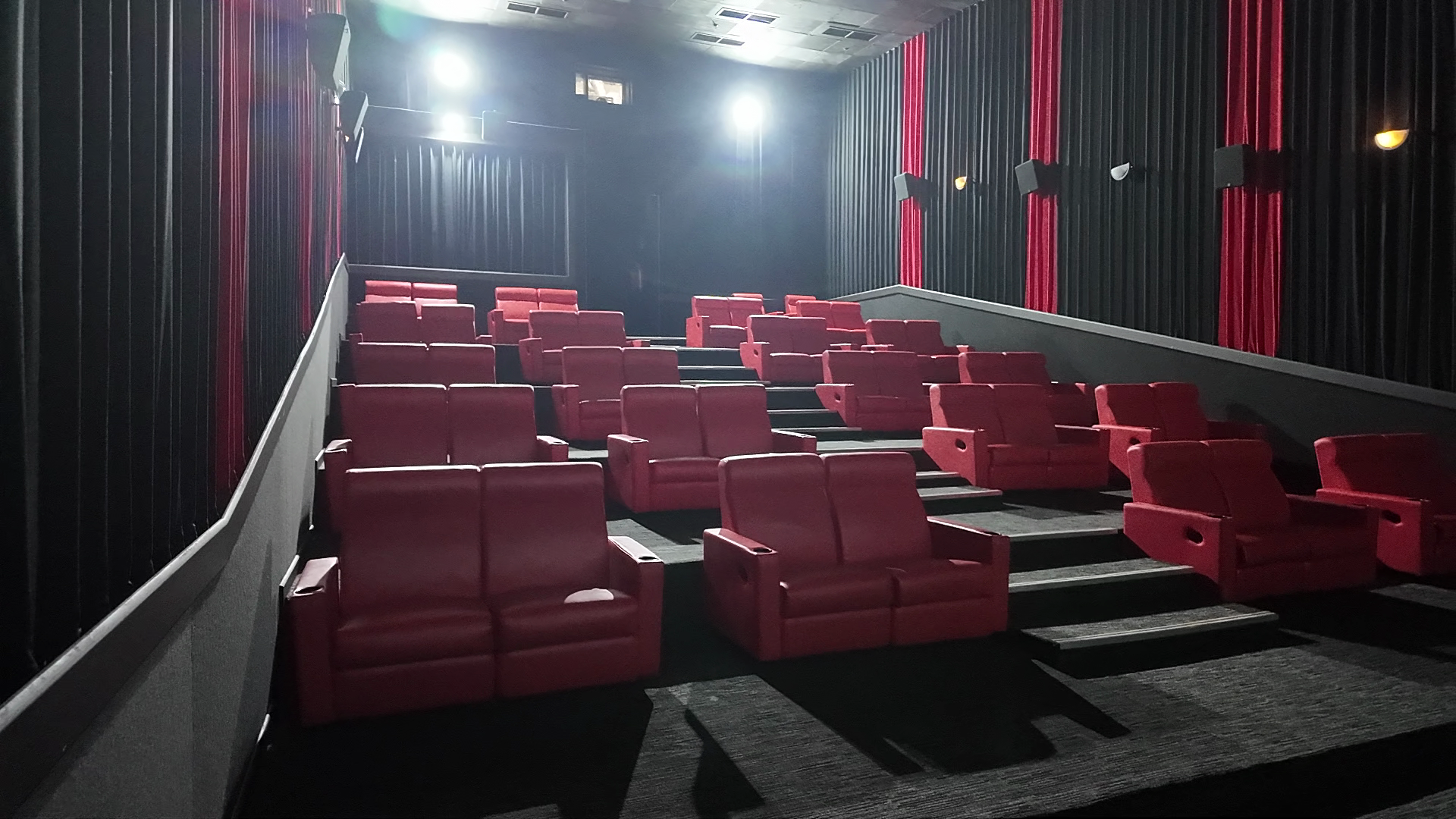 Platinum Cinema (VIP) main view